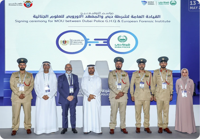 Signing ceremony between Dubai Police and the European Forensic Institute at World Police Summit